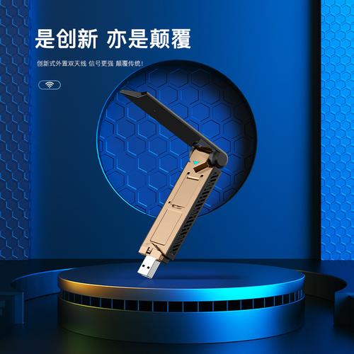 2025年4G无线网卡选购全指南 主流厂家、品牌对比、高清实拍与热门帖子深度解析